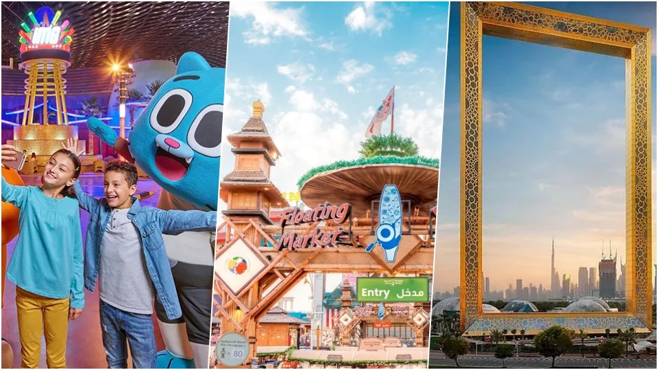 IMG Park + Global Village + Dubai Frame — Комбинированный билет - Image 1